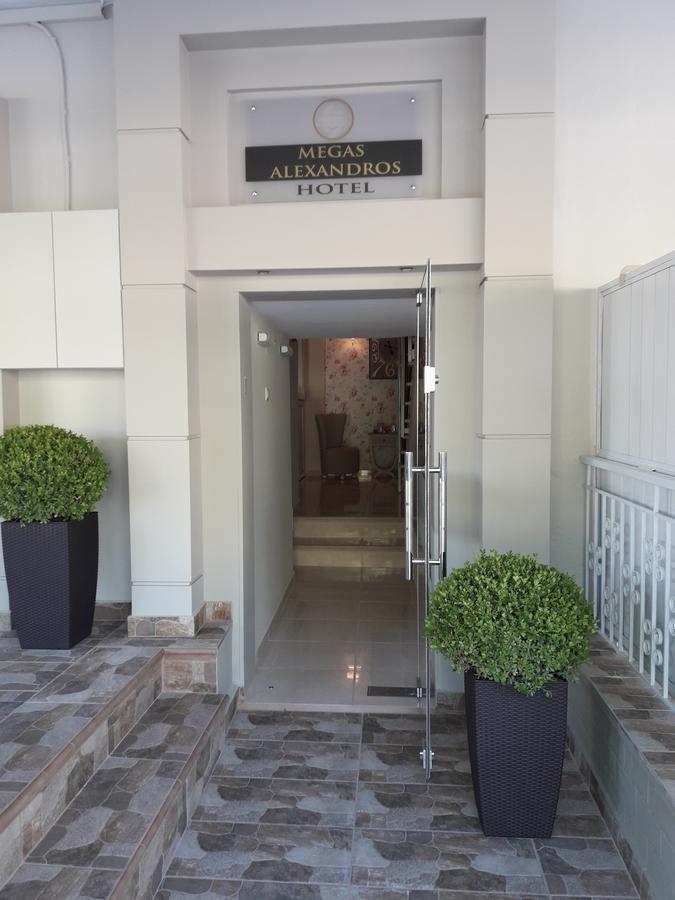 Megas Alexandros Paralía Exterior foto